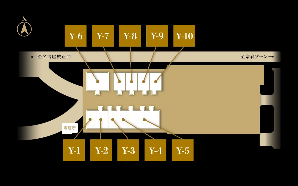 Yoshinao Zone 店舗配置図