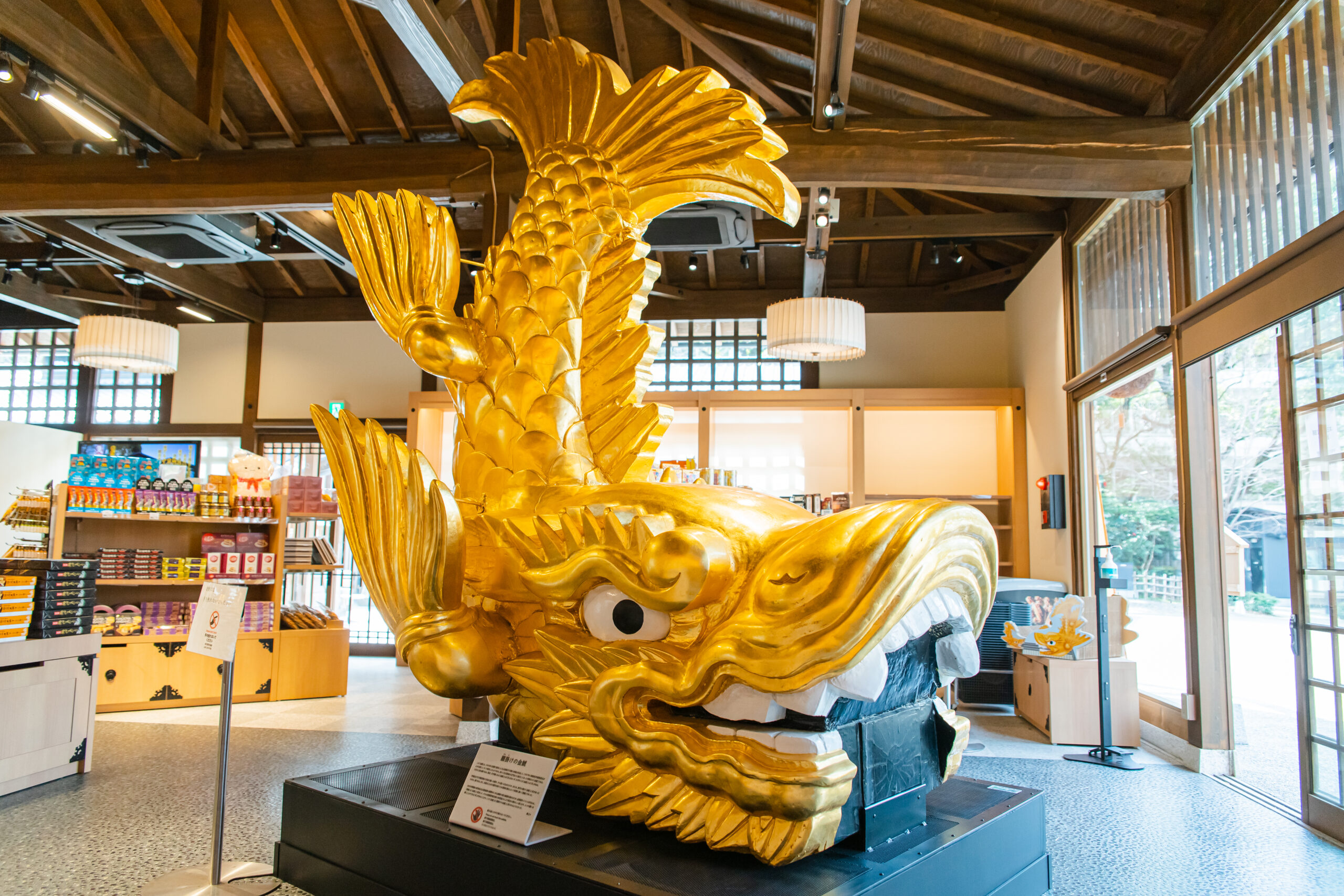 名古屋 金 鯱