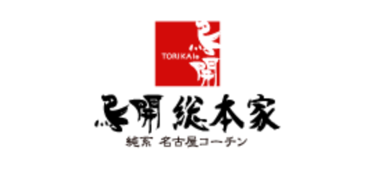 Torikai Souhonke Nagoya Cochin