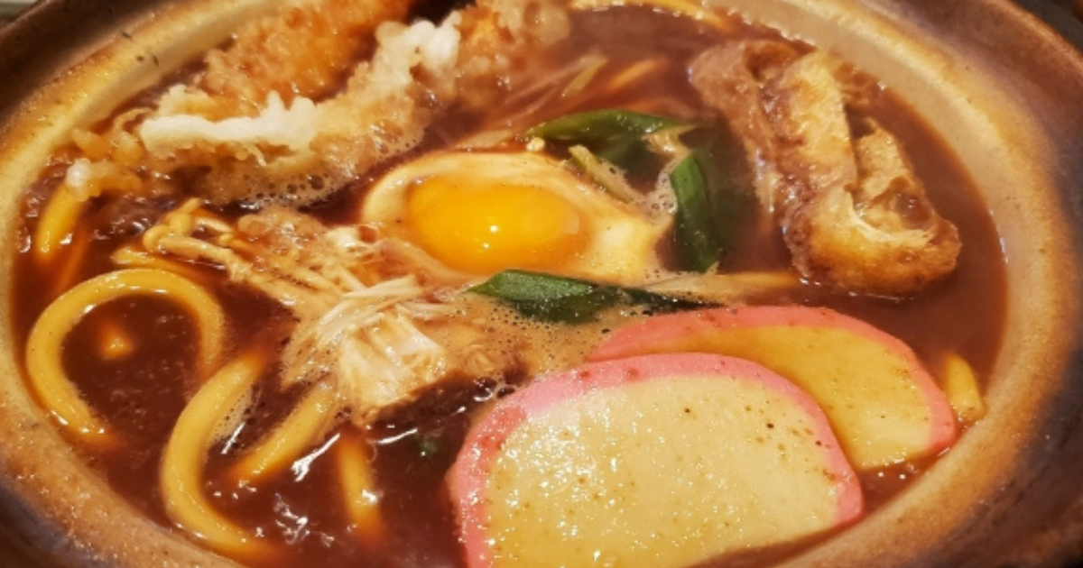 味噌煮込みうどん