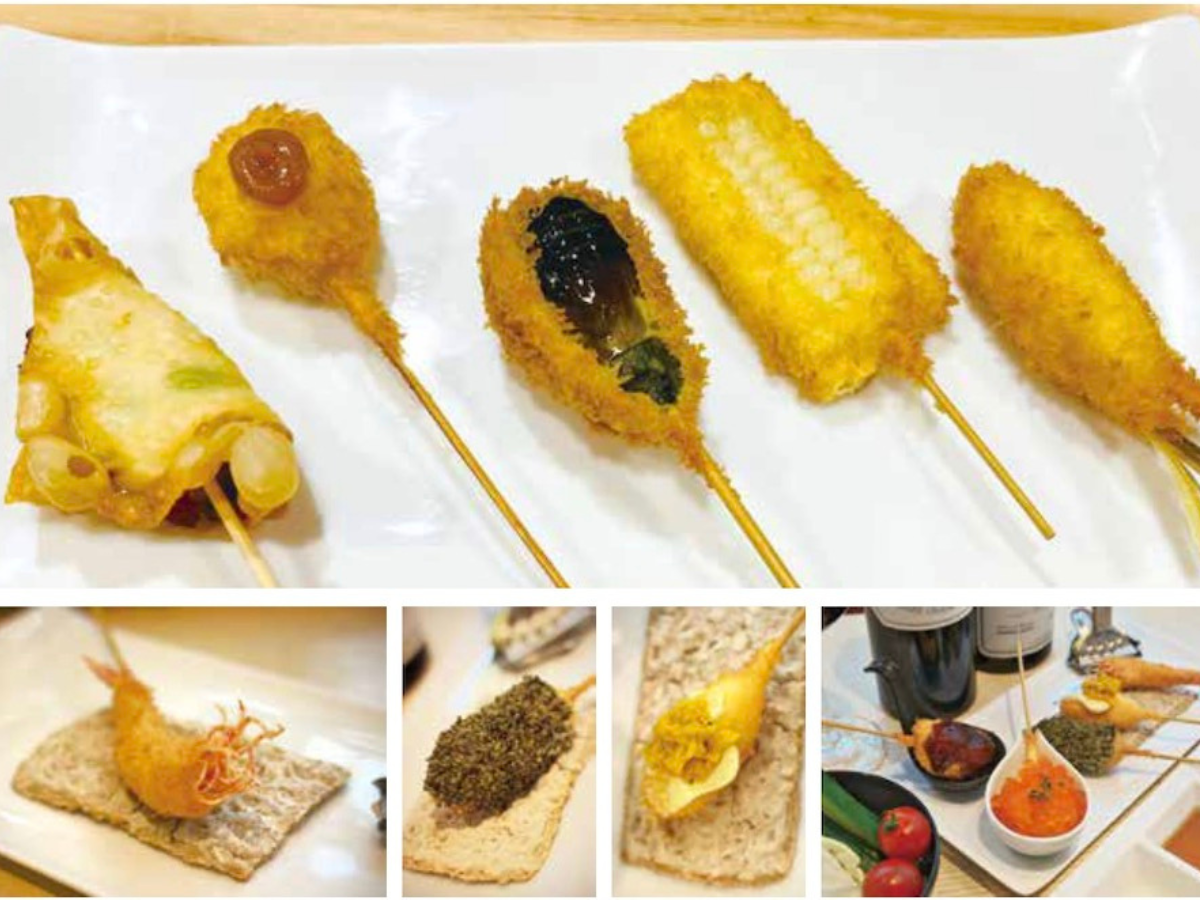 創作串揚げつだ 秋の旬の味覚をふんだんに使用した 串12本コース