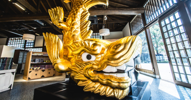 アイキャッチ (8)